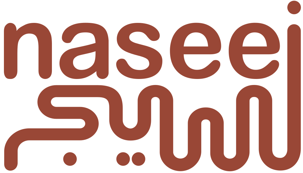 /naseej-market-logo.png